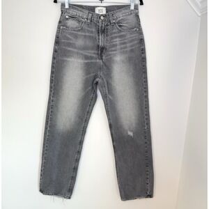 BDG Urban Outfitters Cowboy Jeans Men 29 Gray Faded Straight Leg Raw Hem Distres